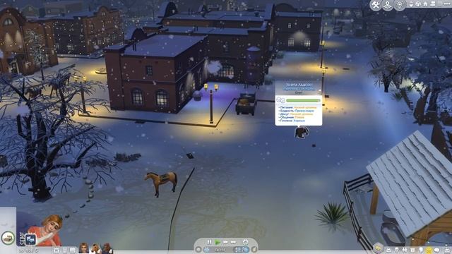 МОЖНО ЛИ ОТМАЗАТЬСЯ ОТ ДНЯ БЕЗ ВОДЫ - Sims 4 Конное ранчо #18