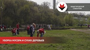 От мусора очистили набережную пруда в Ижевске