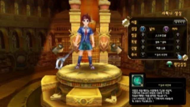 Camon Hero - 카몬히어로 - Character Creation смотреть онлайн