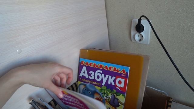 Развивашки для Детей от 5 лет. Развитие Ребенка 5+