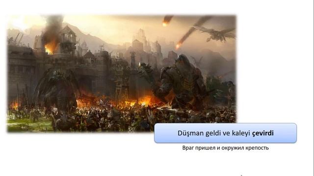 Турецкий язык. Значение глагола Çevirmek