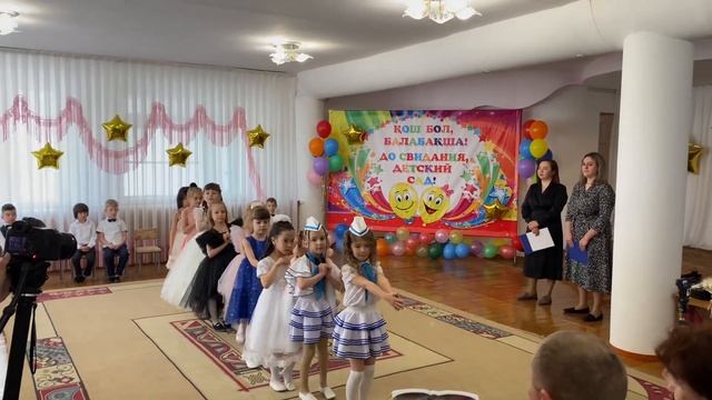До свидания детский сад! Выпускной! Танец стюардесс ?✈️#выпускнойбал #выпускной2023 #детскийсад