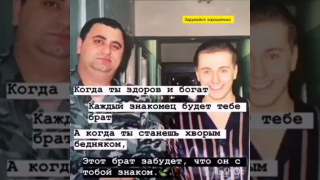 И будет новый рассвет, И будет куча побед, главное терпение иметь ✊? смотреть онлайн