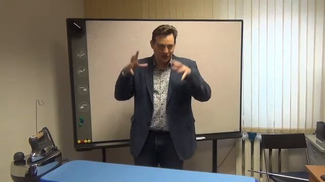 презентация утюга в компании Пигремо смотреть онлайн