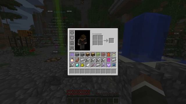 Дудос сервера майнкрафт DeadMine (SmileDest) смотреть онлайн