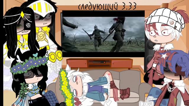 //реакция стран на "атака мертвецов"\\Countryhumans//Shivi_Countryhumans\\ОПИСАНИЕ\\ смотреть онлайн