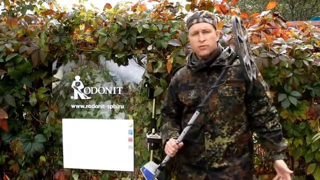 Приемы поиска в различных поисковых ситуациях