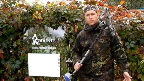 Приемы поиска в различных поисковых ситуациях