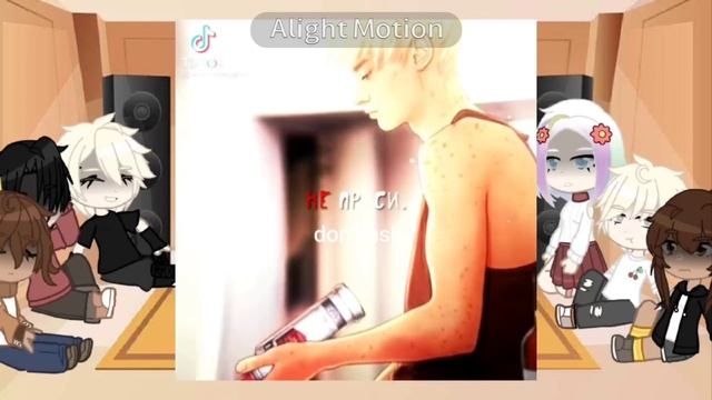 Реакция ВРИ на Нила| AFTG react to Neil(????)1/2 смотреть онлайн