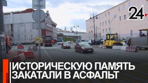 Во время дорожных работ обнаружили подвал старинного дома, где жила поэтесса Тушнова