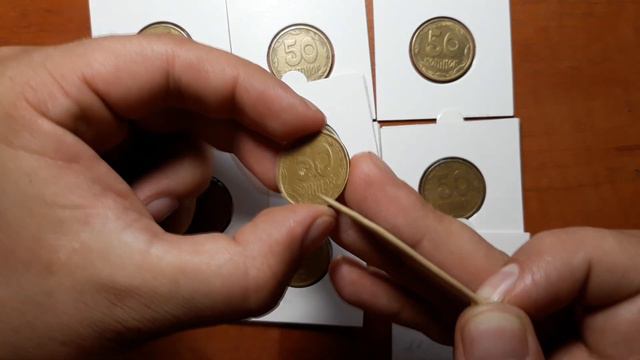 50 копеек 1994 до 5000 грн. Реальная цена редкой разновидности монет смотреть онлайн