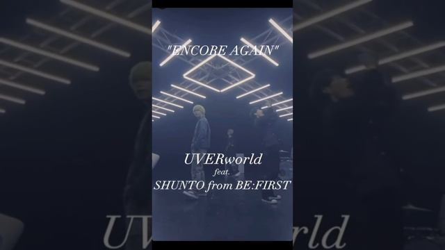 UVERworld × BE:FIRST