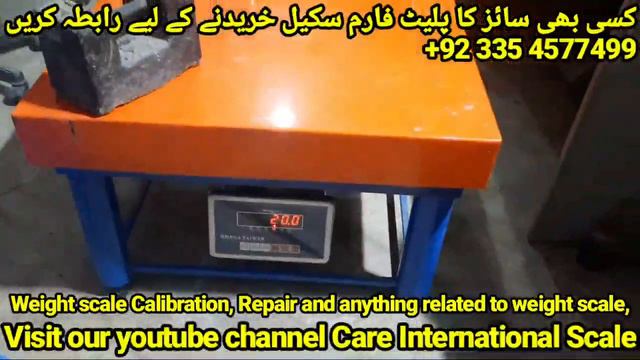 30 x 30 x 18 ( inch ) Electronic Platform Scale unboxing by Care International Scale смотреть онлайн