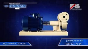 Насосный агрегат Corken FD150