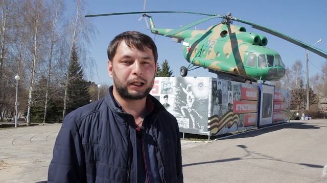 Соцролик о чувашском языке смотреть онлайн