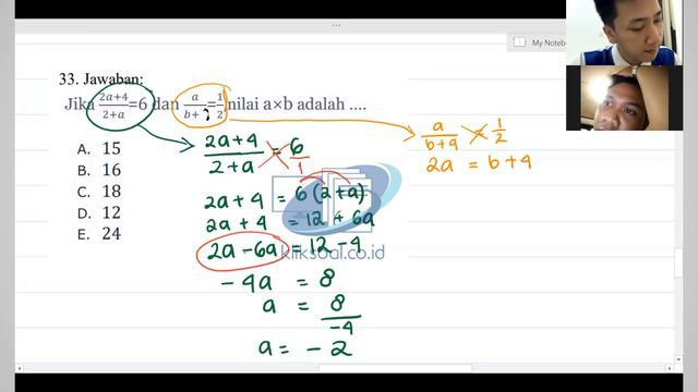BOCOR !!! SOAL TIU SKD CPNS DAN SEKOLAH KEDINASAN 2021 #TIU #SOALSKDCPNS #SOALSKDKEDINASAN #HOTS смотреть онлайн