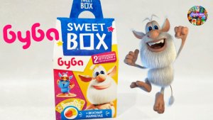 БУБА Sweet Box 2 БОЛЬШИЕ Игрушки