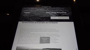 Геологический молоток Хераскова Николая Павловича