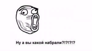 Здравстыуйте а Гоги дома?