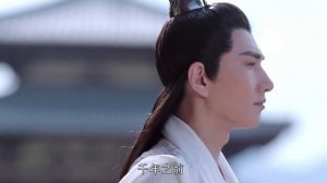 Великий мастер даосизма 1 сезон 44 серия