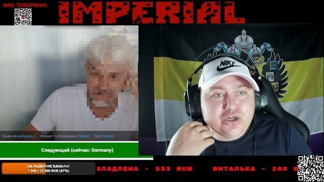 Что на самом деле происходит в ГЕРМАНИИ!?ЧЕСТНО и БЕЗ ЦЕНЗУРЫ! #чатрулетка