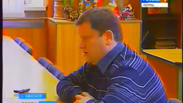 Басаргин и Росавтодор смотреть онлайн