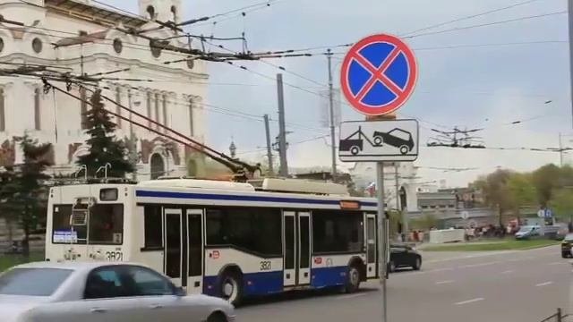 Погибший электротранспорт России