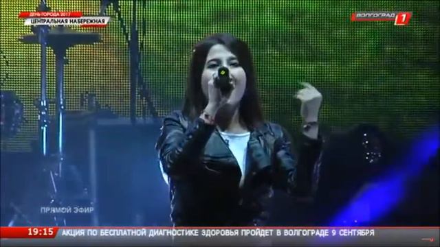 Афсана Исмаилова "Вера, ты одна осталась у меня" смотреть онлайн