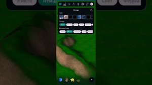 как сделать игру в struckd