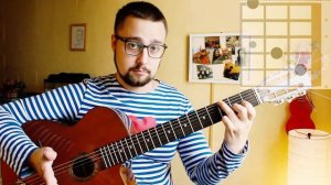 Как Играть На Гитаре K - Maro - Sous L'Oeil De L'Ange - Разбор Аккордов От Безобразия