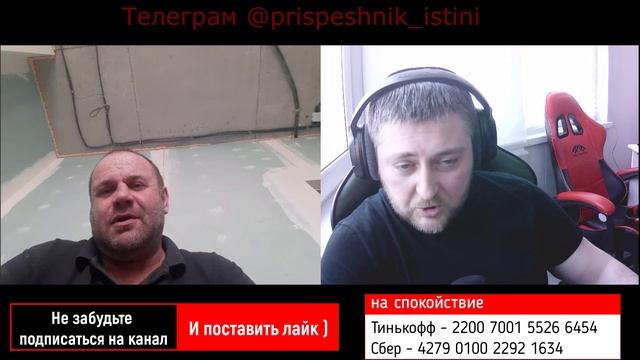 Вперед к безверию... смотреть онлайн