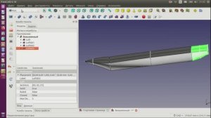 FreeCAD 0.18 Смещение плоскостей, утилита Лофта. Ошибки. Делаем корпус кораблика.