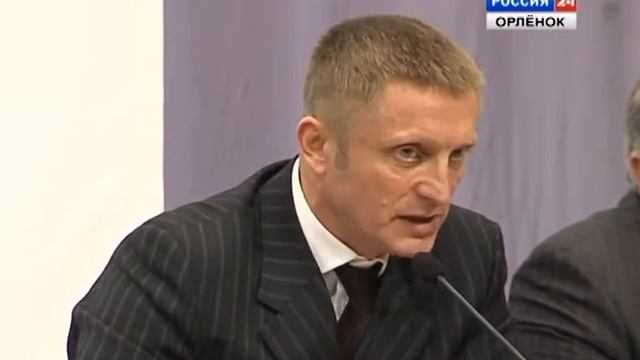 Конференция трудового коллектива смотреть онлайн