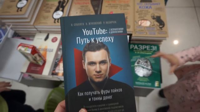 ВЛОГ: BLACK STAR BURGER , наши выходные ! смотреть онлайн