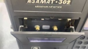 Азамат 302 работоспособность