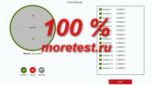 Safebridge Wärtsilä NaviSailor 4000 by Transas ECDIS Test Answers Ответы