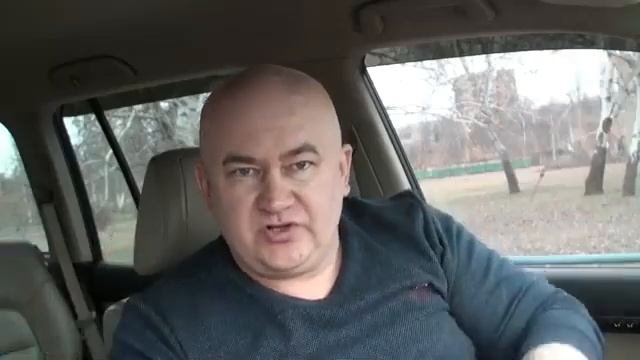 Куда девать отработку #отработка