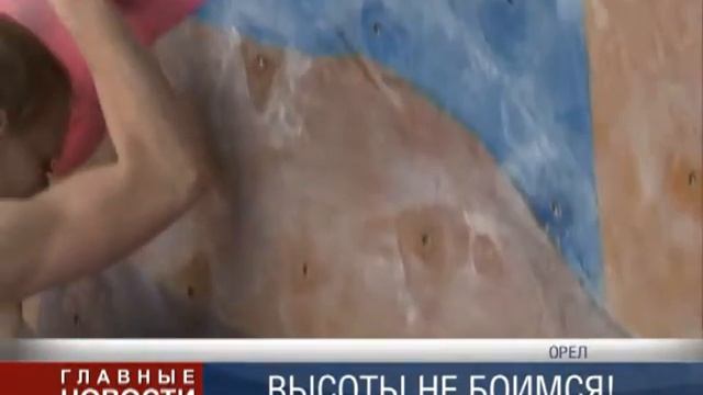 Выше гор смотреть онлайн