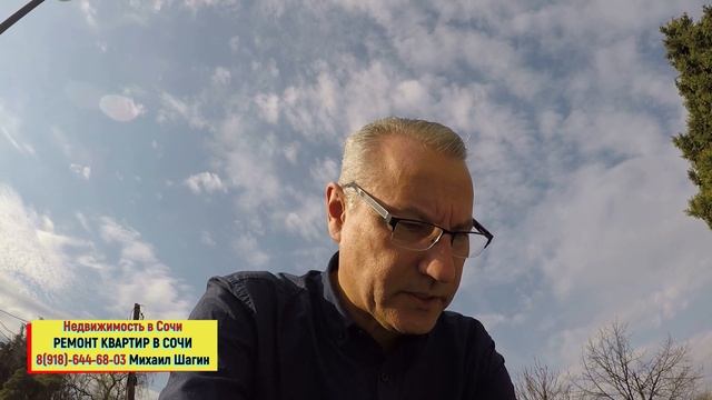 ??В СДАННОМ доме ПОСЛЕДНИЕ 6 КАРТИР.ФЗ 214.ЖК Солнечный Дагомыс.Недвижимость Сочи. #МихаилШагин смотреть онлайн