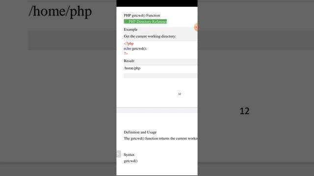 Php getcwd() working смотреть онлайн