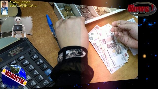 Кому повысят пенсии с 1 апреля 2023 года