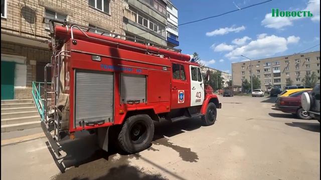 Пожар в доме 34 смотреть онлайн