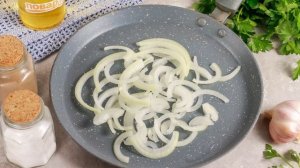 Хе из белого амура