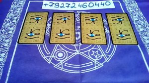 Что  по судьбе на неделе с 15 по 21 июня ?