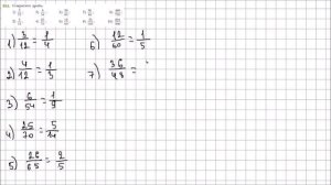 Математика 6 класс Мерзляк, Полонский УПР 211