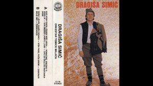 Dragisa Simic Domacine, srecno ti veselje 1990