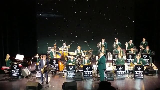 `Dear Old Stockholm` Игорь Бутман и Филармонический джаз оркестр РТ смотреть онлайн