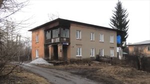Риддер. Прогулка по городу