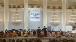 Людмила Зыкина "Степь да степь" 1990 год
