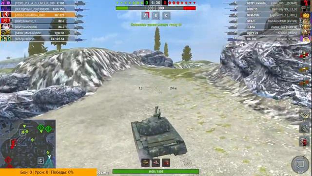 Какой вид орудия лучше Цикл VS барабан  WotBlitz